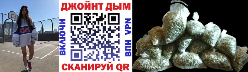 Купить COCAIN  Мефедрон  АМФЕТАМИН  Бошки Шишки  Кстово