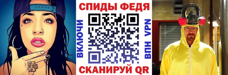 Купить где  Кстово  Amphetamine VHQ 