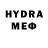 МЕТАМФЕТАМИН винт Aiym Ryspanova