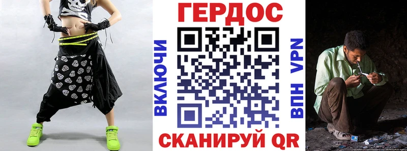 Купить где  Кстово  Героин Афган 