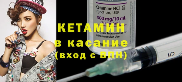 дживик Инсар