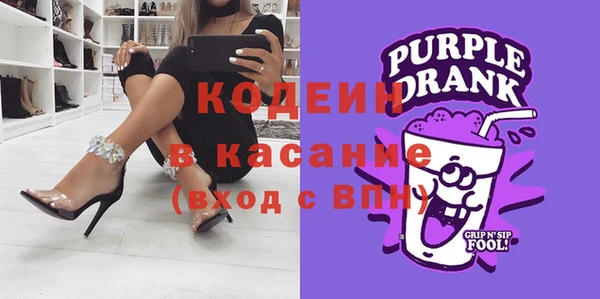 дживик Инсар