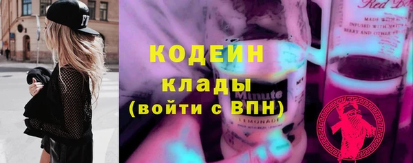 MDMA Premium VHQ Инта