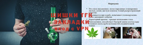 дживик Инсар