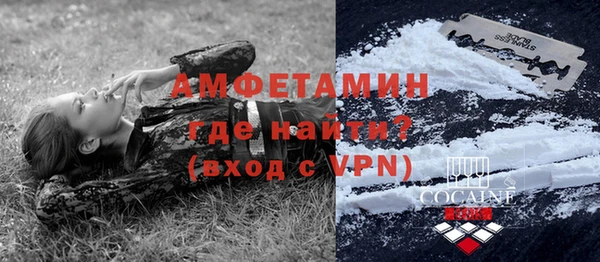 MDMA Premium VHQ Инта