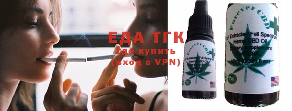 дживик Инсар