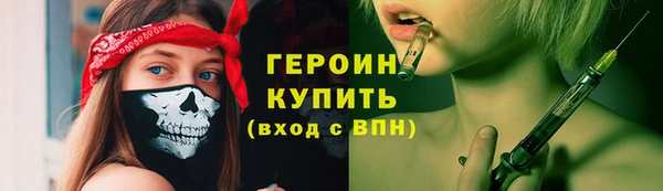 MDMA Premium VHQ Инта