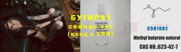 МДПВ Иннополис