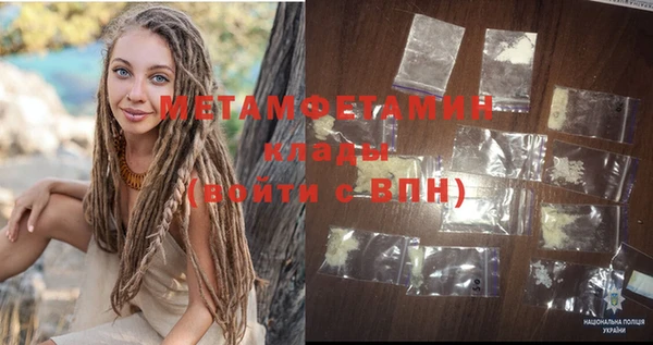 МДПВ Иннополис