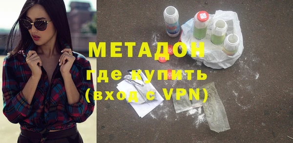 дживик Инсар
