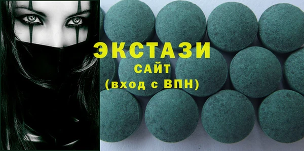 МДПВ Иннополис