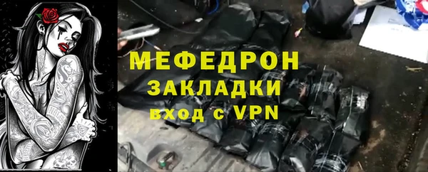 МДПВ Иннополис
