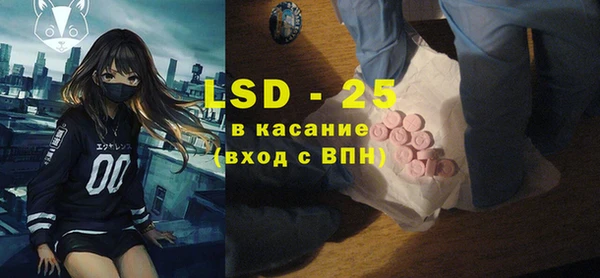 МДПВ Иннополис
