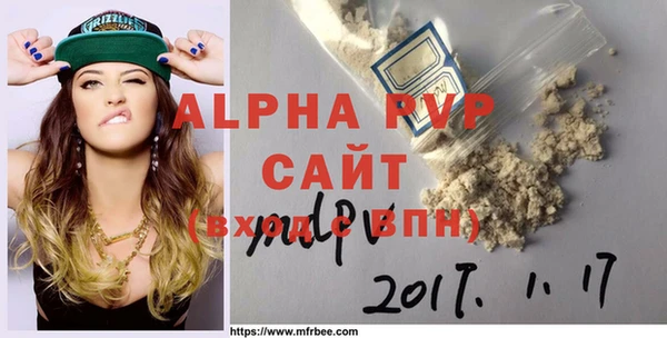 МДПВ Иннополис