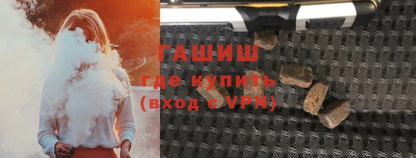 дживик Инсар