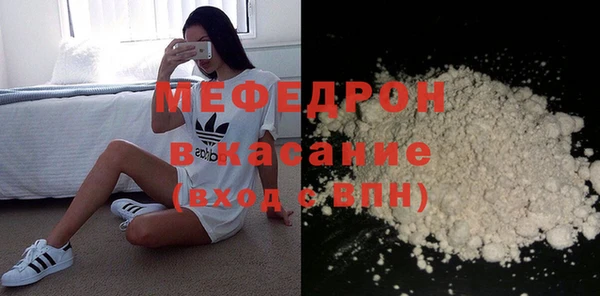 МДПВ Иннополис