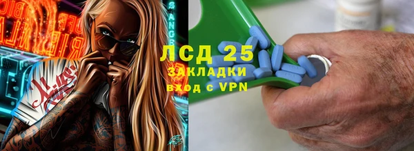 МДПВ Иннополис
