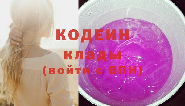 MDMA Premium VHQ Инта