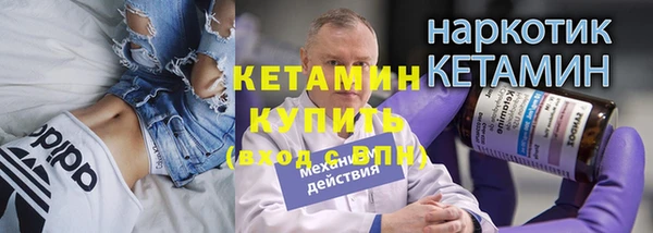 дживик Инсар