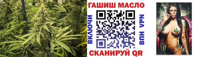 Купить где Кстово ТГК жижа